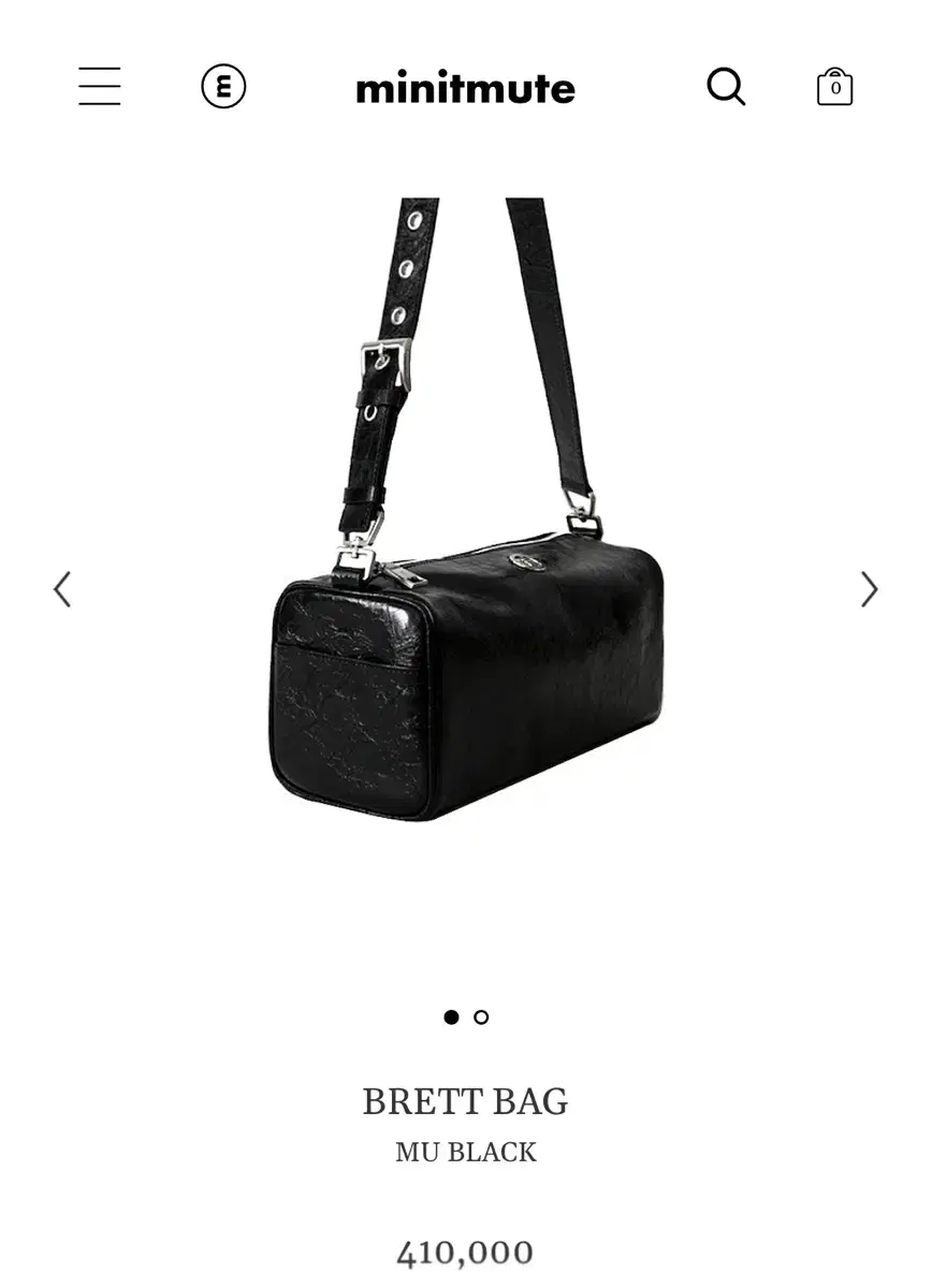 미닛뮤트 minimute 브렛백 BRETT BAG 블랙