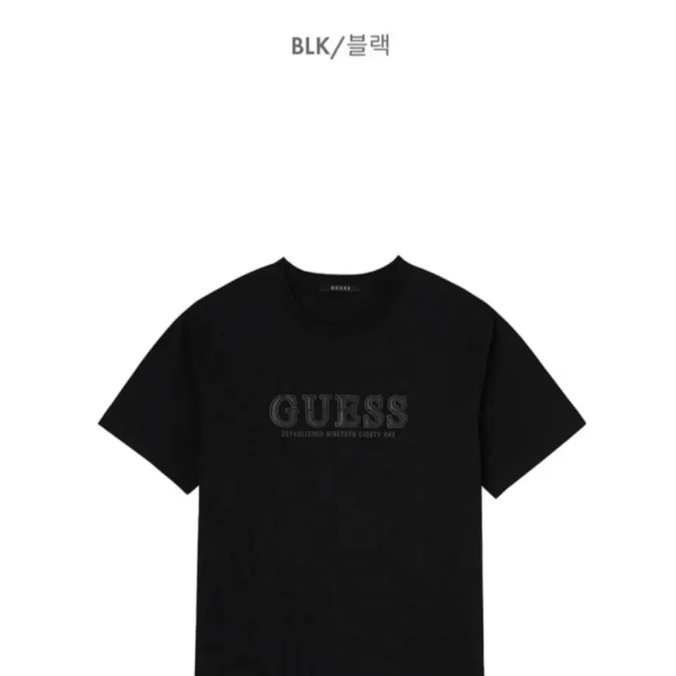 [새상품]유니 이중라인 GUESS 로고 게스반팔티  블랙 XL