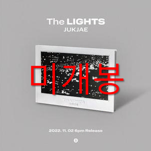 [미개봉] 적재 - The LIGHTS (CD)