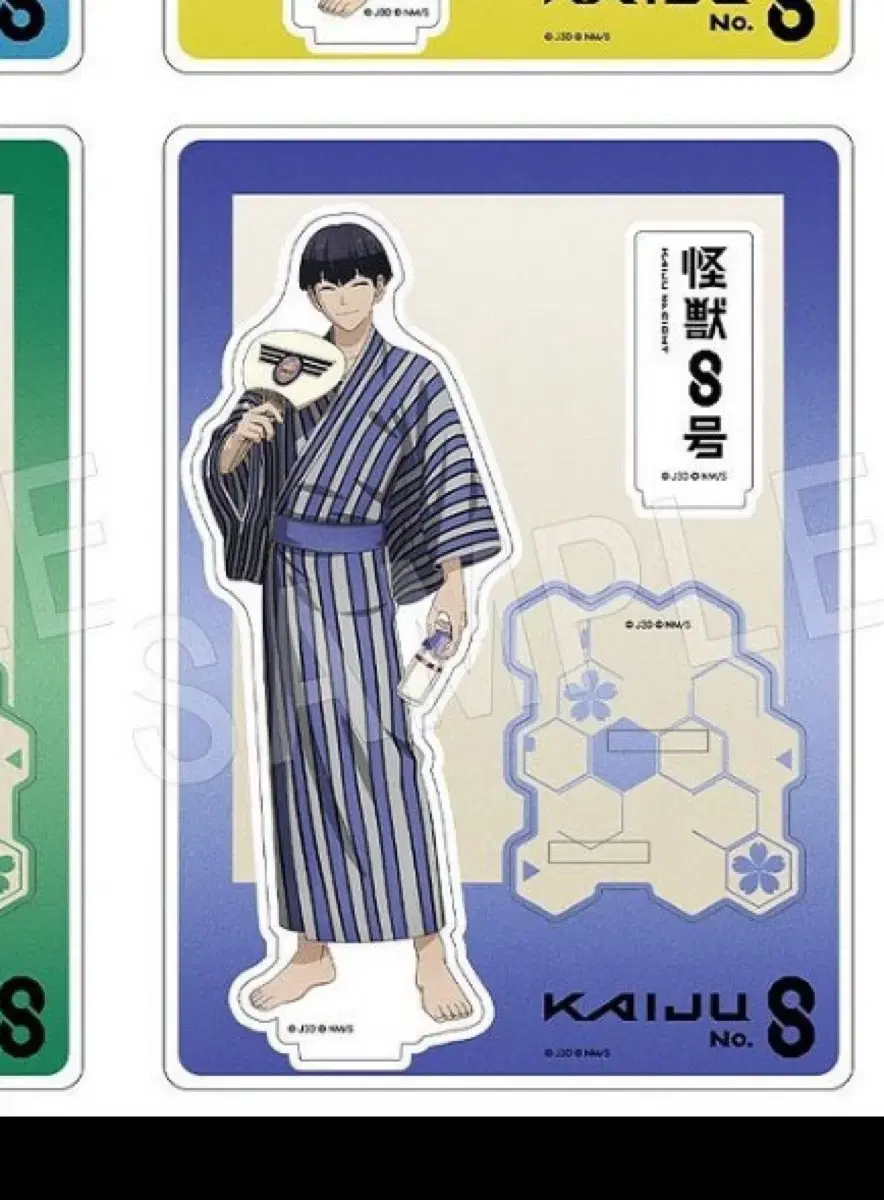 Kaiju No. 8 Hoshi and Soushiro Yukata acrylic WTS