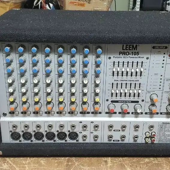 LEEM PRO-105 파워드믹서