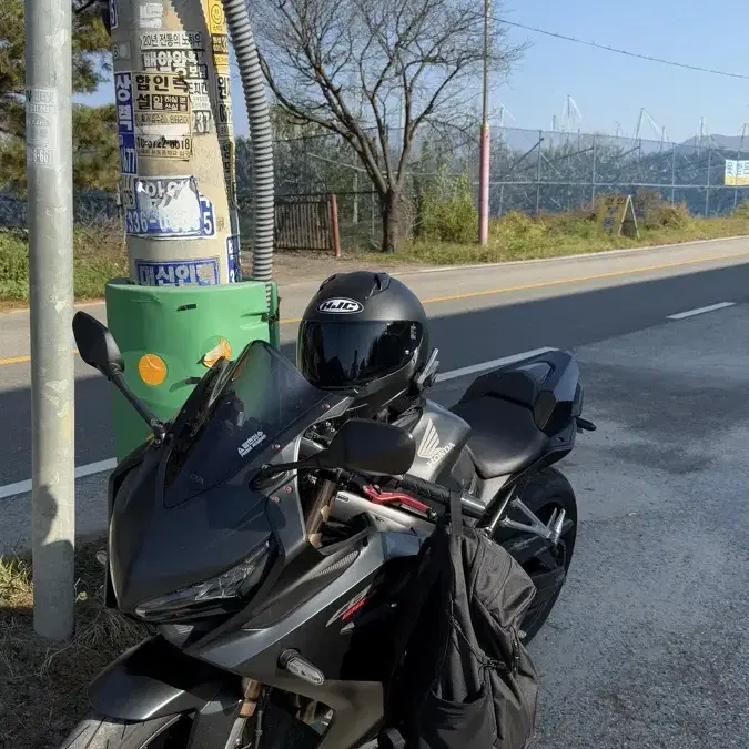 2019년식 cbr650r 익실 풀배기