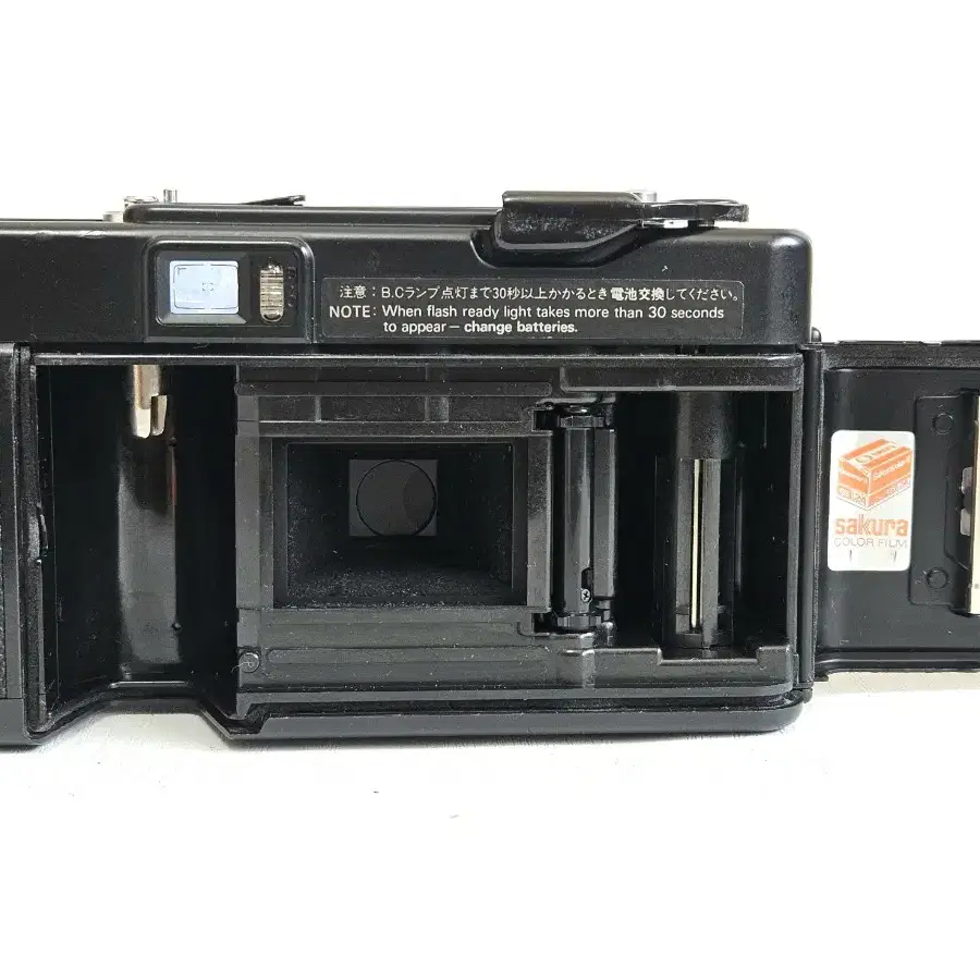 코니카 KONICA C35 AF2 필름 카메라