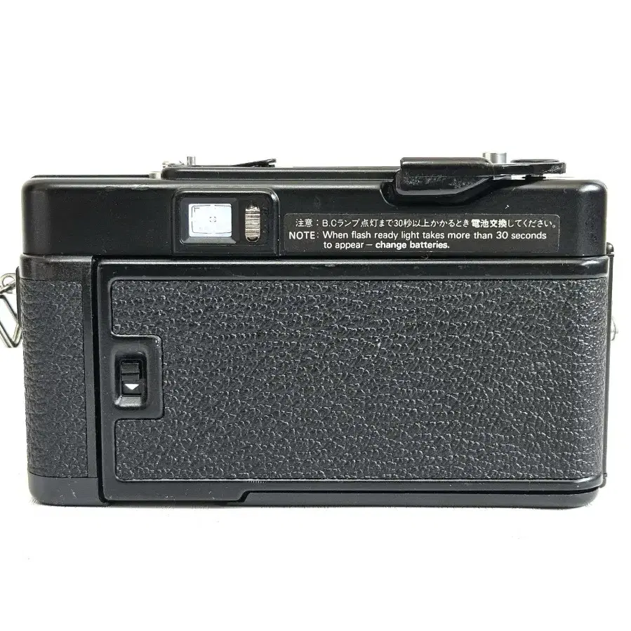 코니카 KONICA C35 AF2 필름 카메라