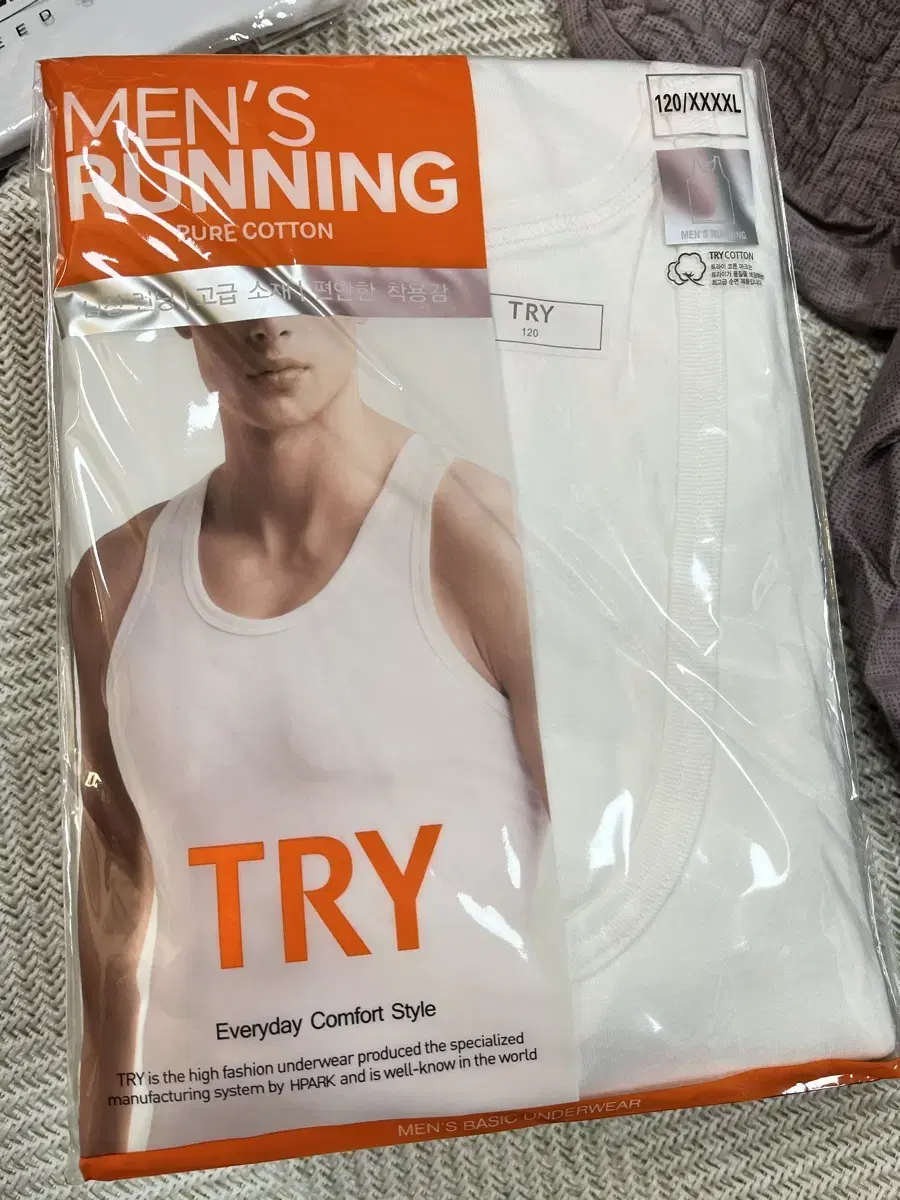 XXXXL Men's Running