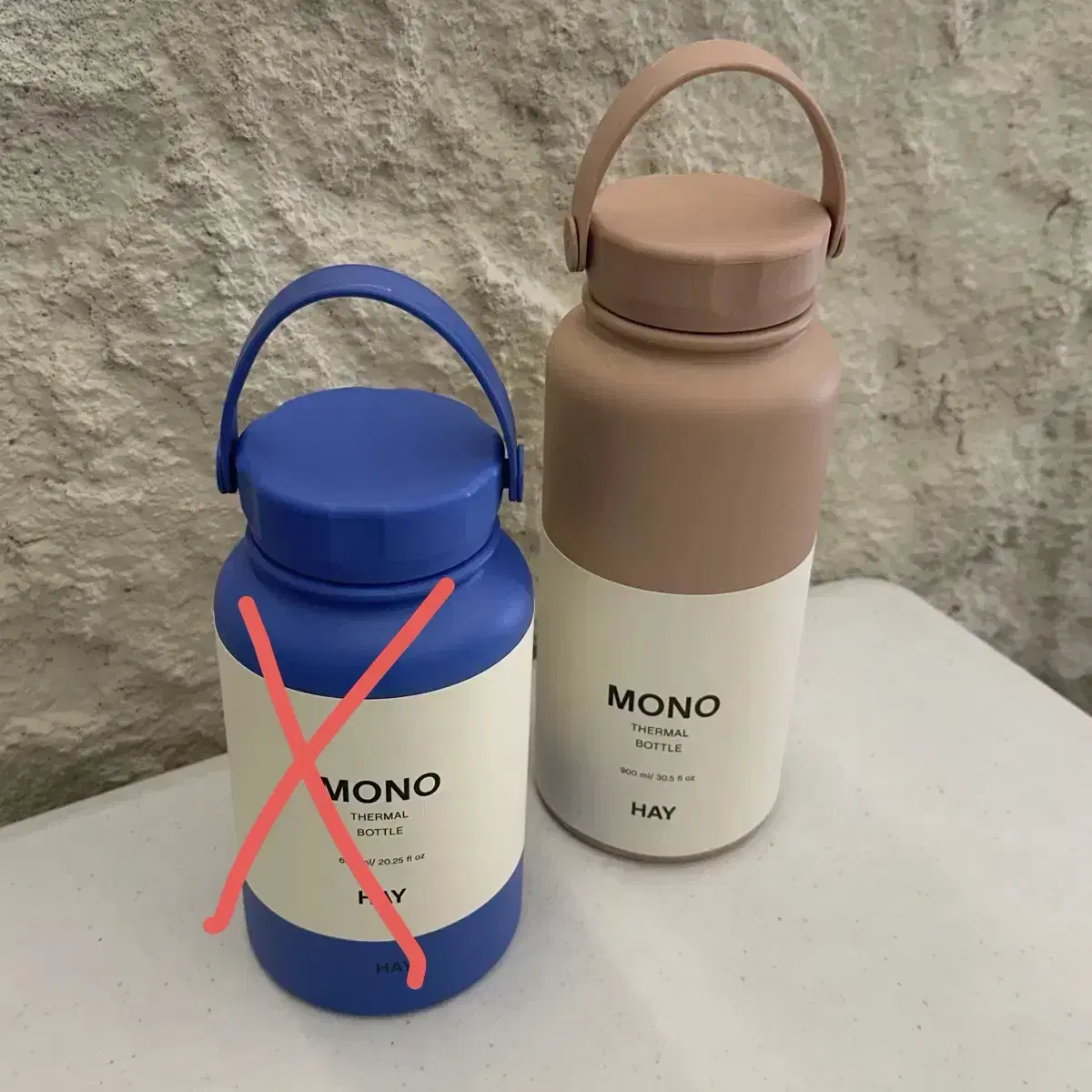 [HAY] Mono thermal bottle 텀블러 카푸치노컬러