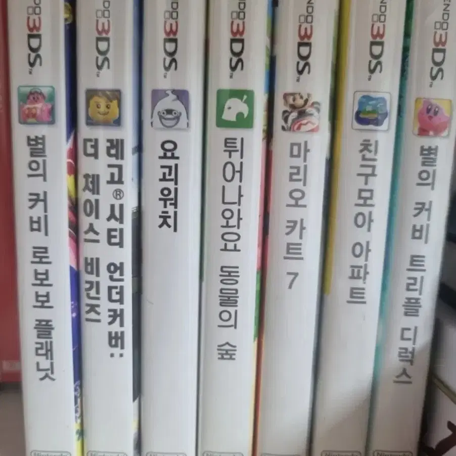 닌텐도 3DS 칩