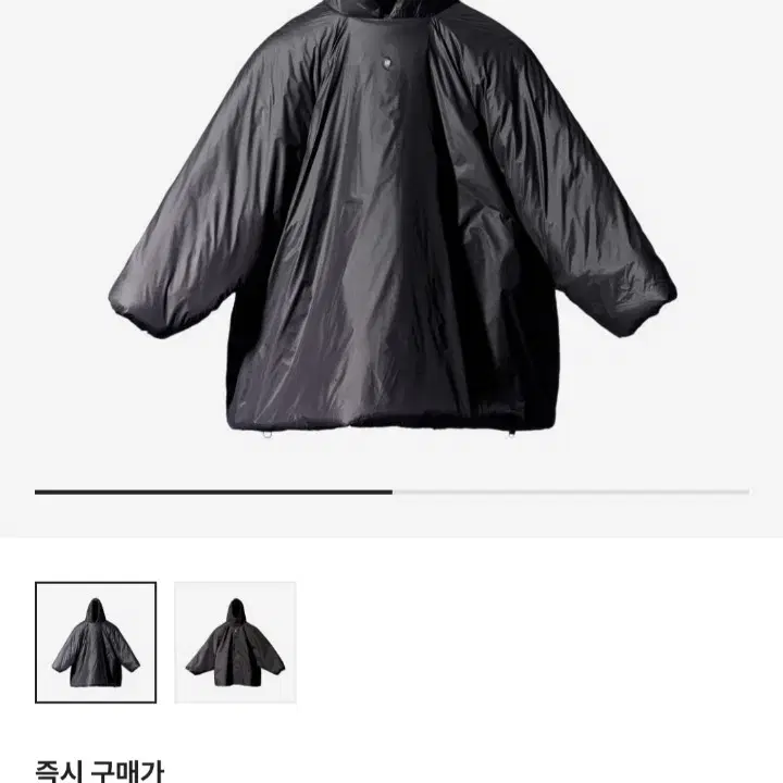 이지 갭 발렌시아가 푸퍼 파카