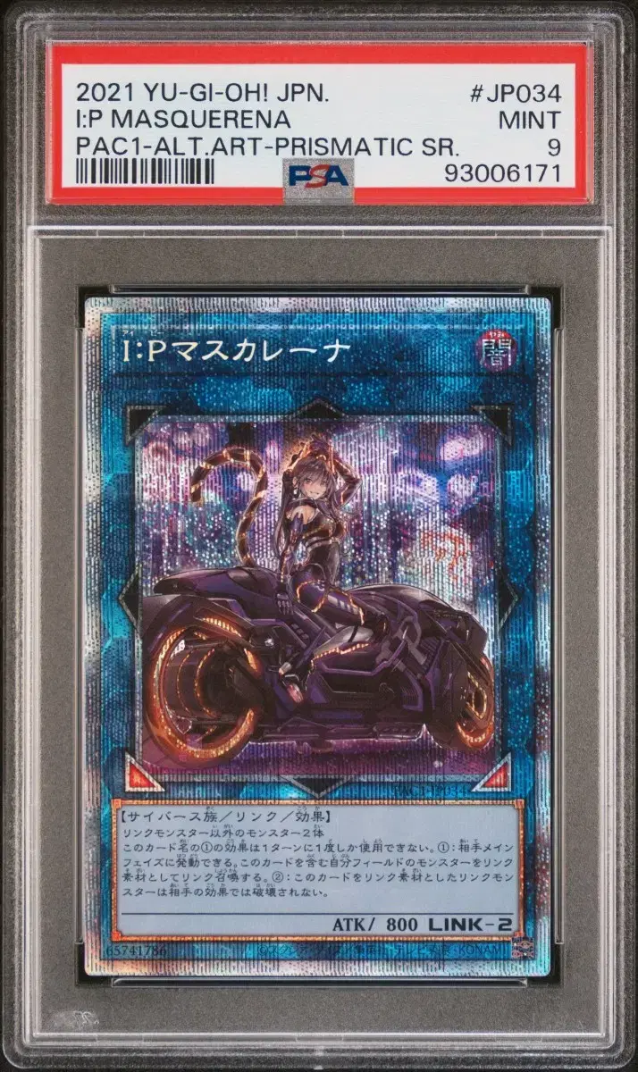 Yu-Gi-Oh PSA 9 Ippy Mascara or Prismatic Secret Rare 1st Edition