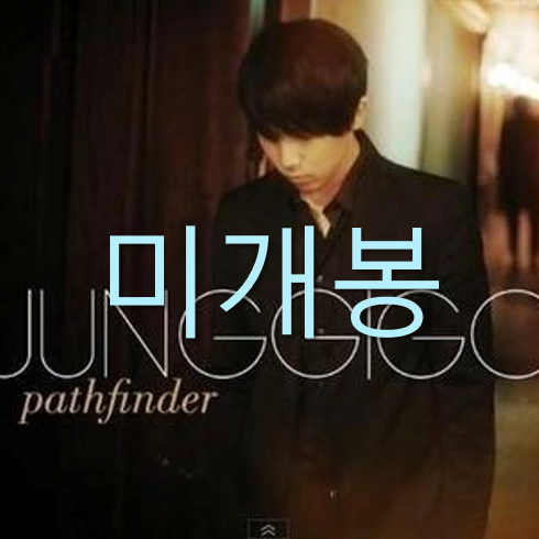 [미개봉] 정기고 (Junggigo) - Pathfinder (CD)