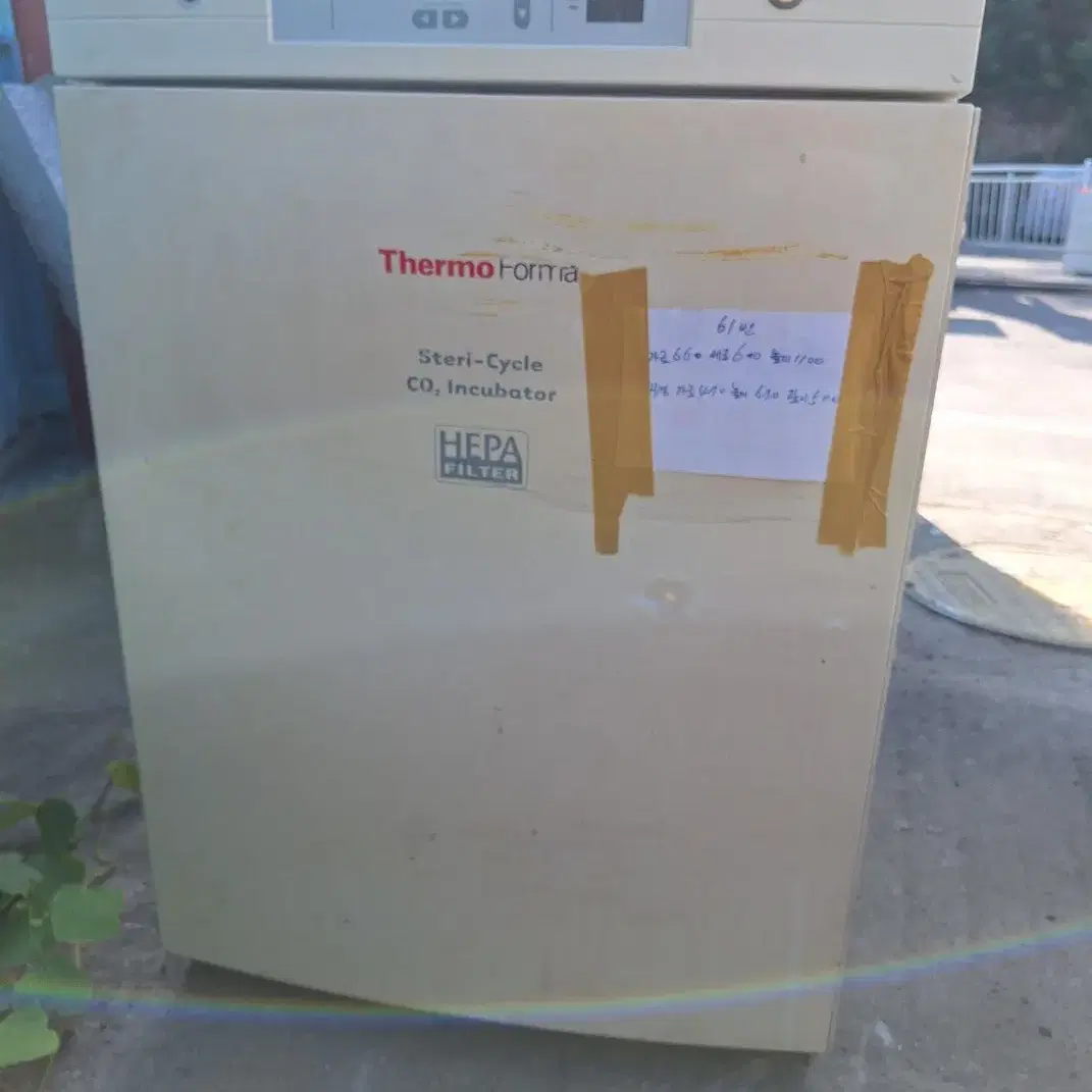 Thermo Scientific 371 CO2 Incubator co2