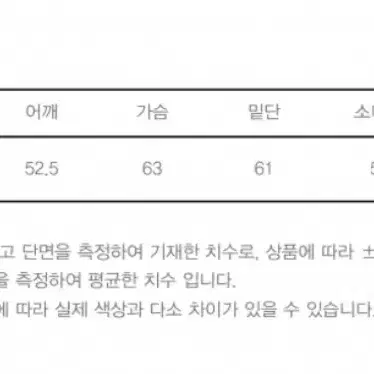 시눈 스트라이프 코튼 셔츠 핑크