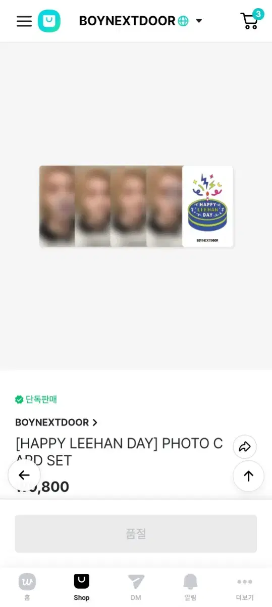 In-kind) boynextdoor leehan birthday sealed Photocard