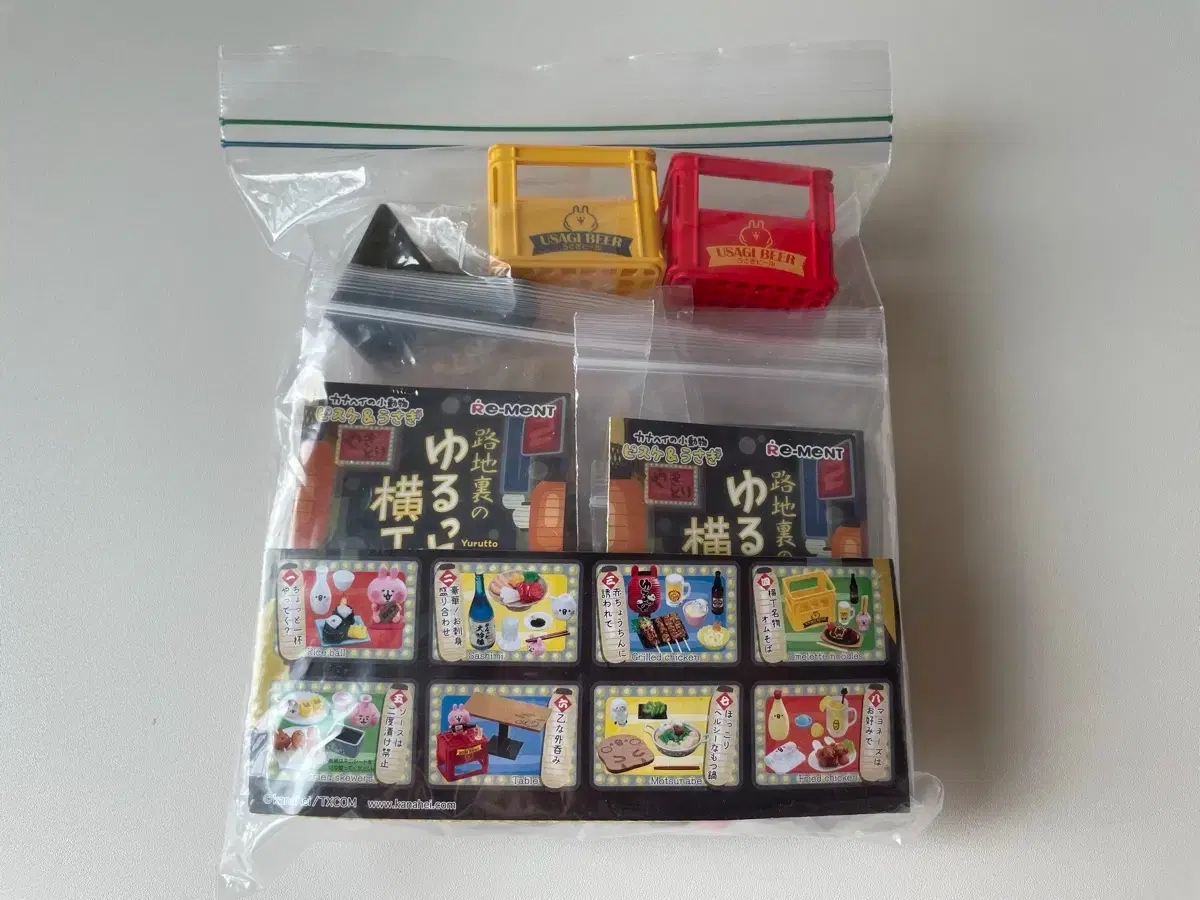 슈퍼 단간론파 원코인 피규어 (슈단 원코인) 9종 일괄판매 | 브랜드 중고거래 플랫폼, 번개장터