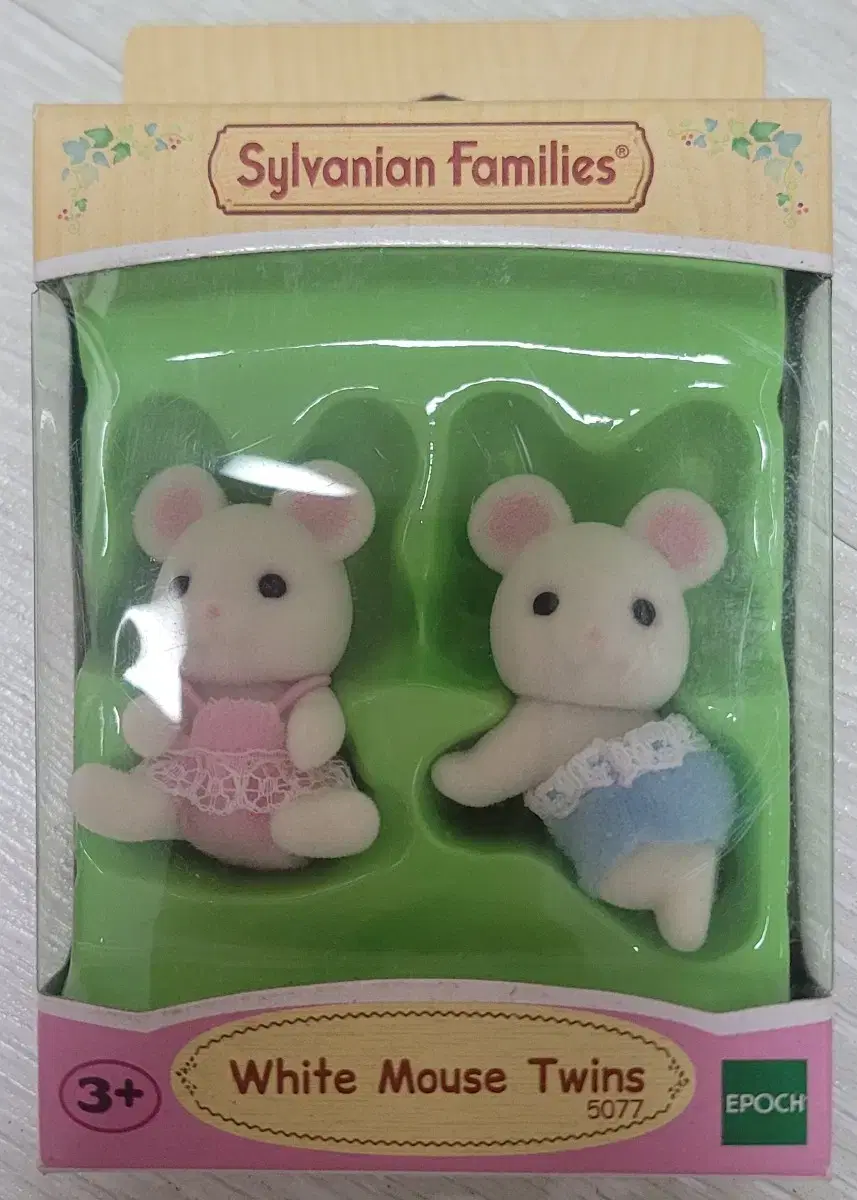 Sylvanian White Rat Twins