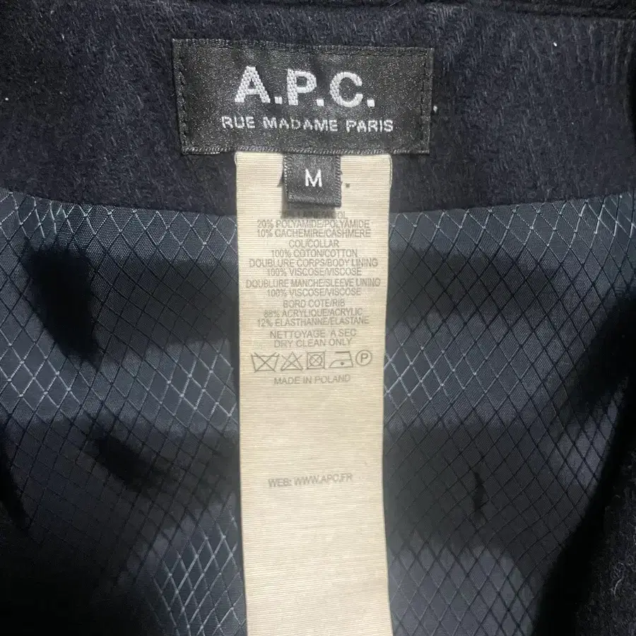 아페쎄 A.P.C. 울 캐시미어 자켓