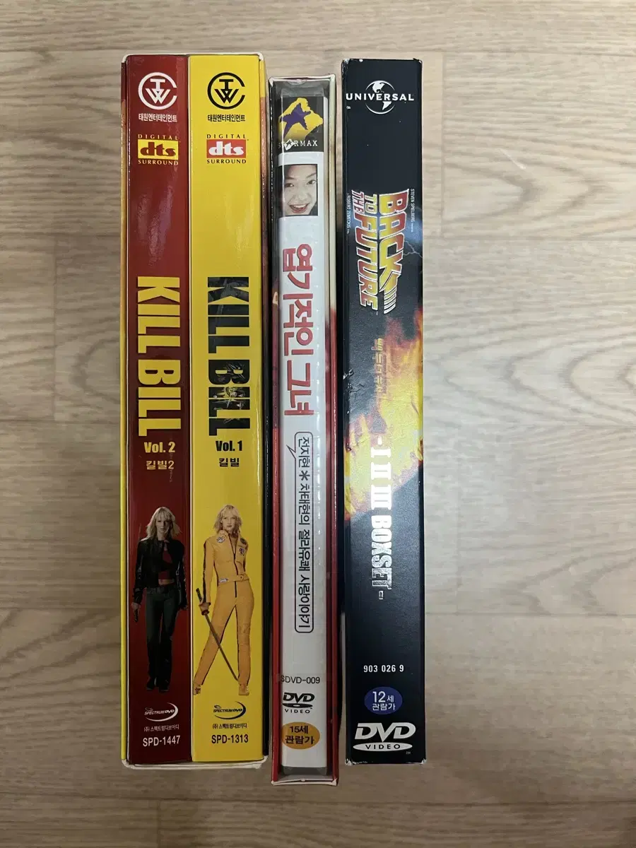 Kill Bill 1,2 BizarreHer Back to the Future DVDs in Bulk