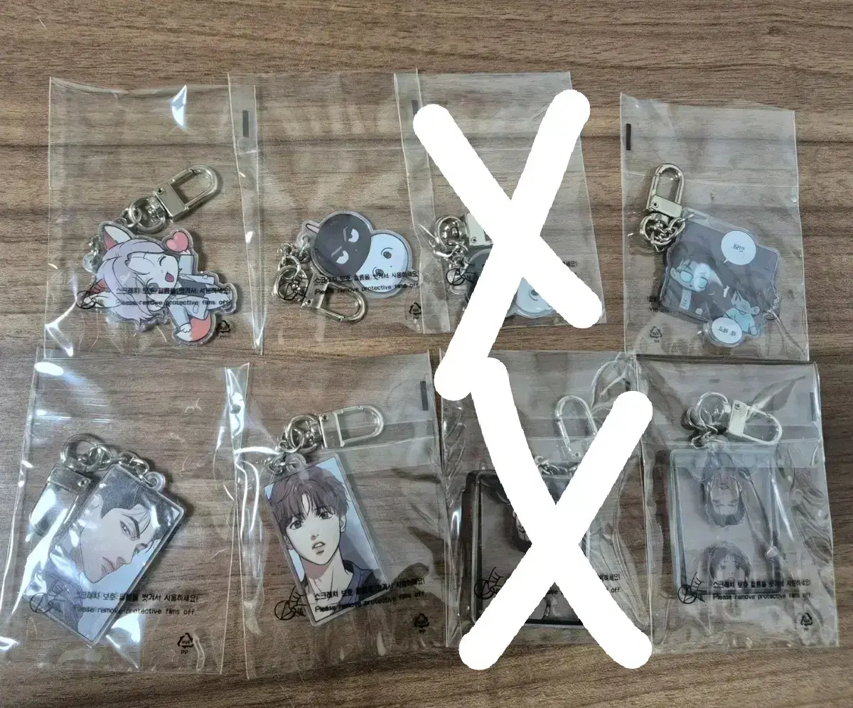 Jinx CollectionKeyringsSteamed Dyed Keyrings