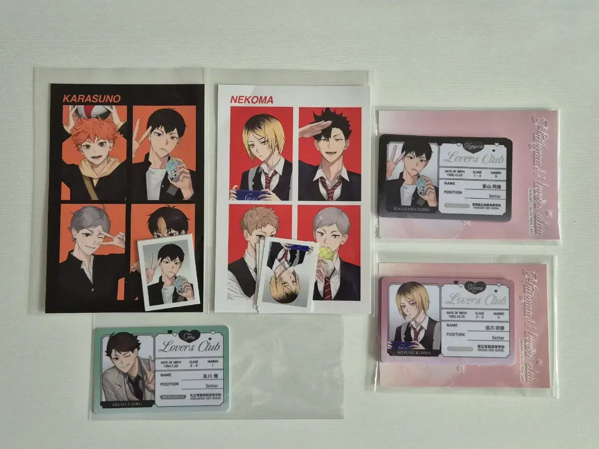 Haikyuu Karasuno Nekoma Lovers Club Set bulk WTS