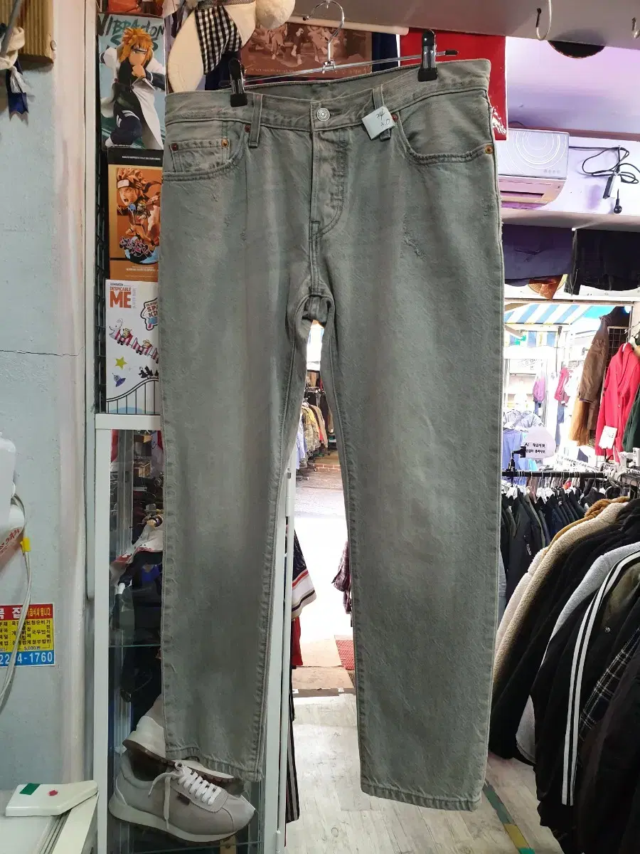 Levis Levis 501 Denim Pants