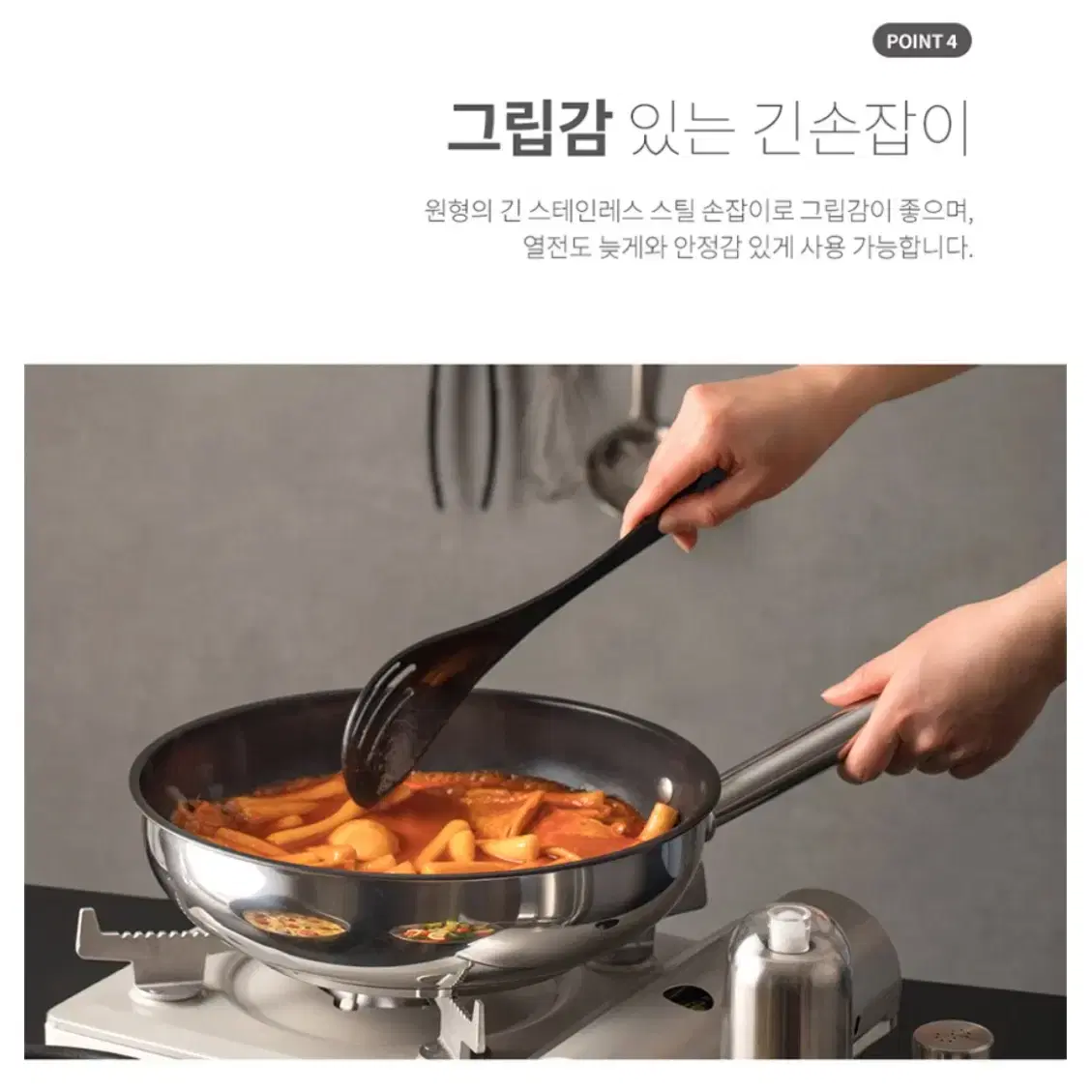 독일 바이마르 네카르 3중 바닥 올스텐 논스틱 코팅 IH 후라이팬 3종