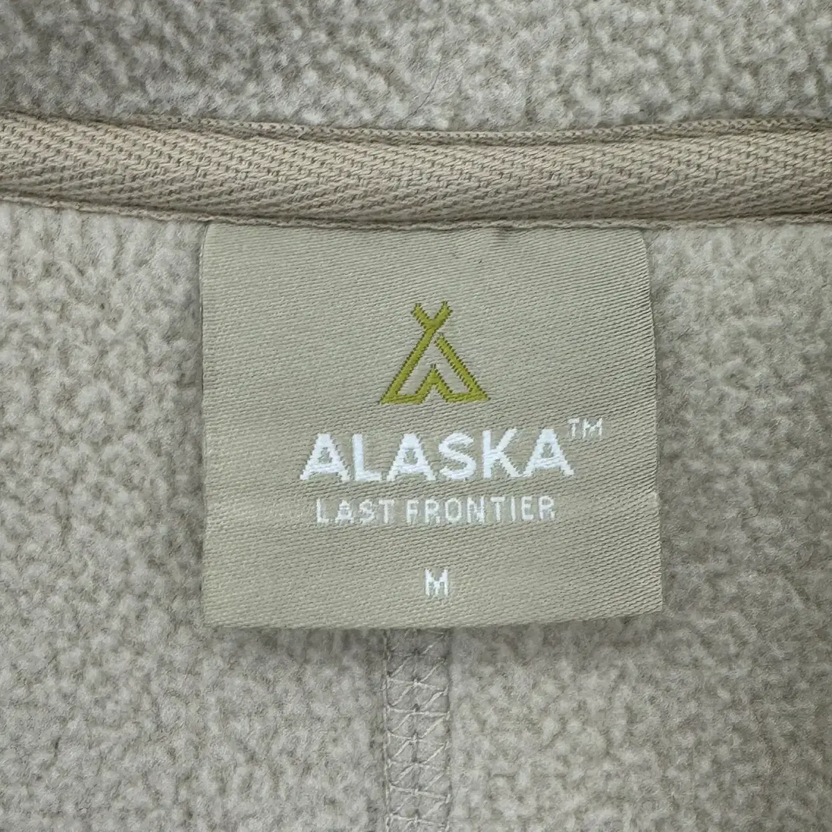 ALASKA 양털 후드집업 뽀글이 (M size / BEIGE)