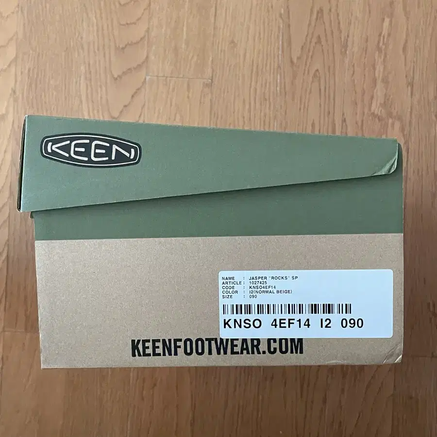 Keen 재스퍼 락 스니커즈 Safari Blue