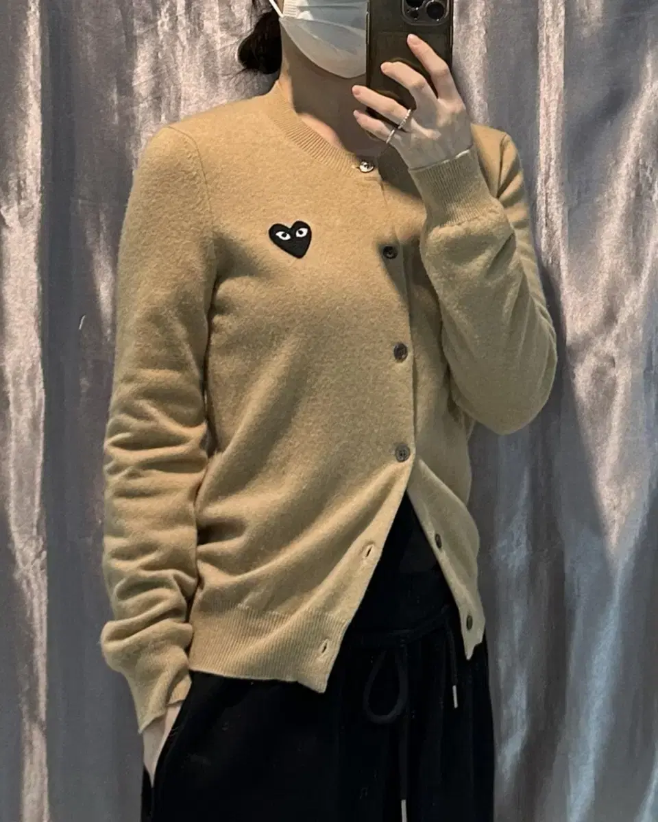 S Comme des Garçons Waffle Logo Beige Knit Cardigan