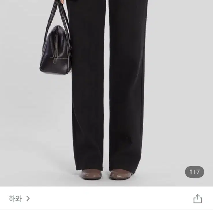 하와 [겨울기모] 윈터 헤링본 팬츠 블랙 숏S