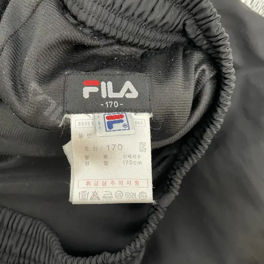 FILA 트레이닝 세트 상하의