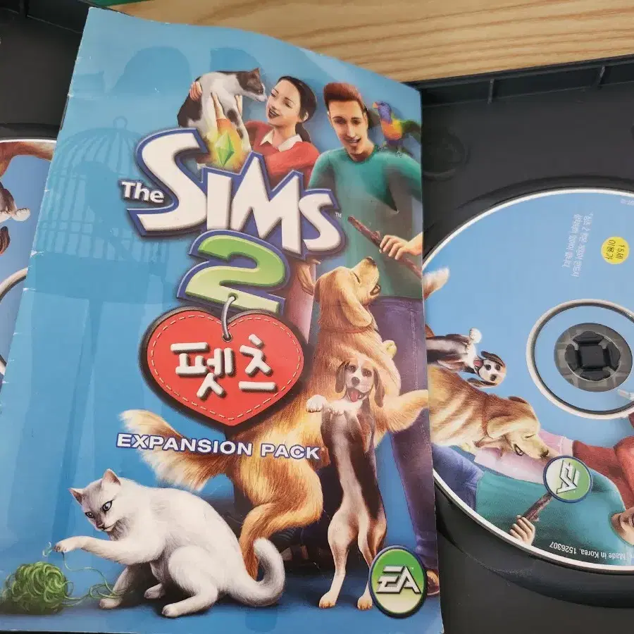 심즈2 pc게임 cd 판매합니다