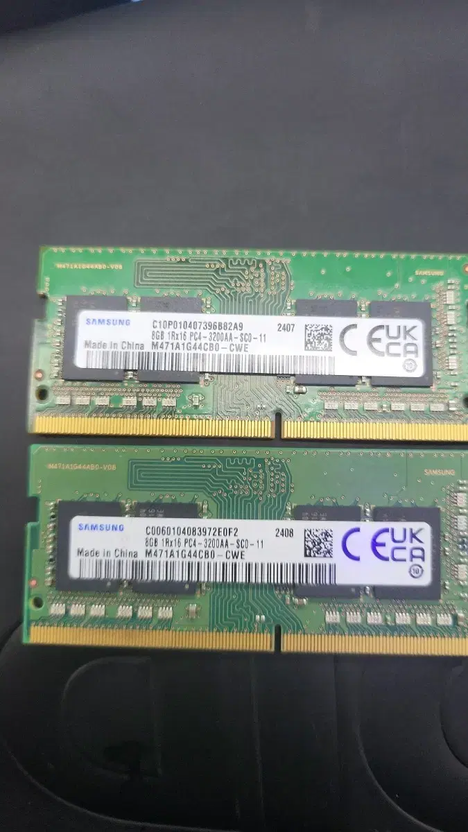 미사용)삼성 DDR4 8G 3200 노트북램 2개 팝니다