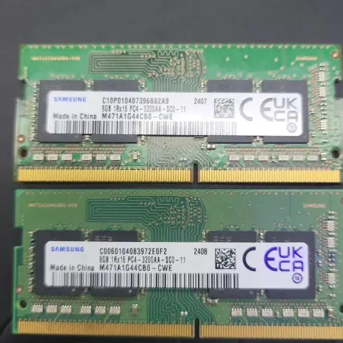 미사용)삼성 DDR4 8G 3200 노트북램 2개 팝니다