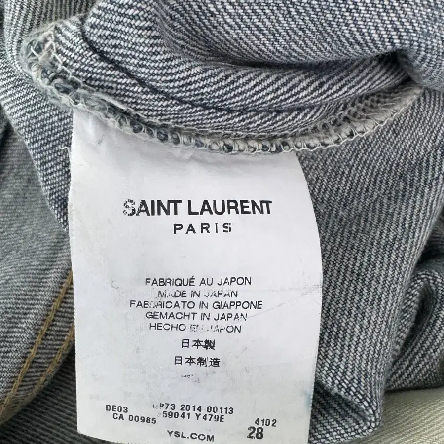 SAINT LAURENT 생로랑 디스트로이드 워싱진