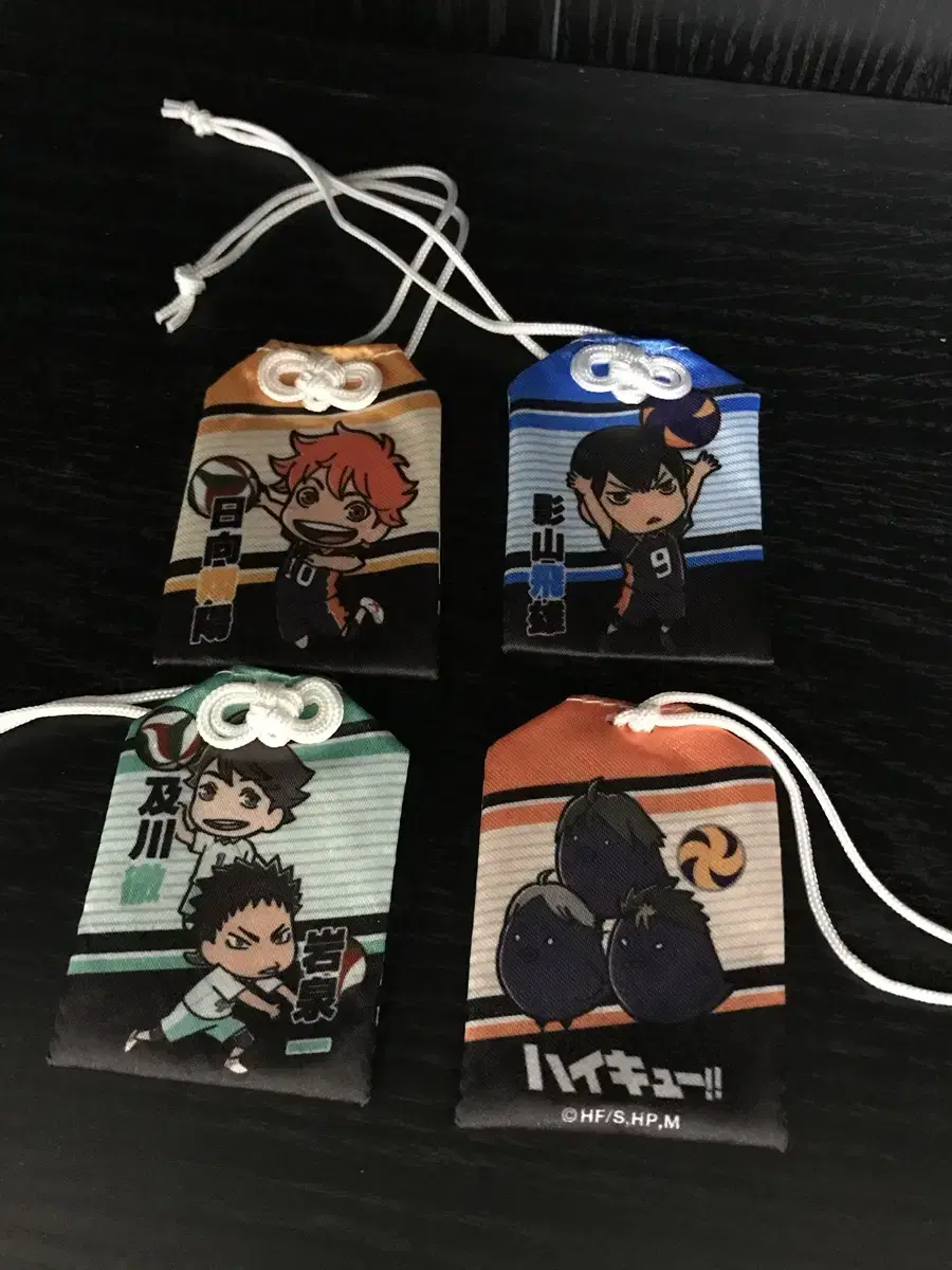 Haikyuu omamori available individually