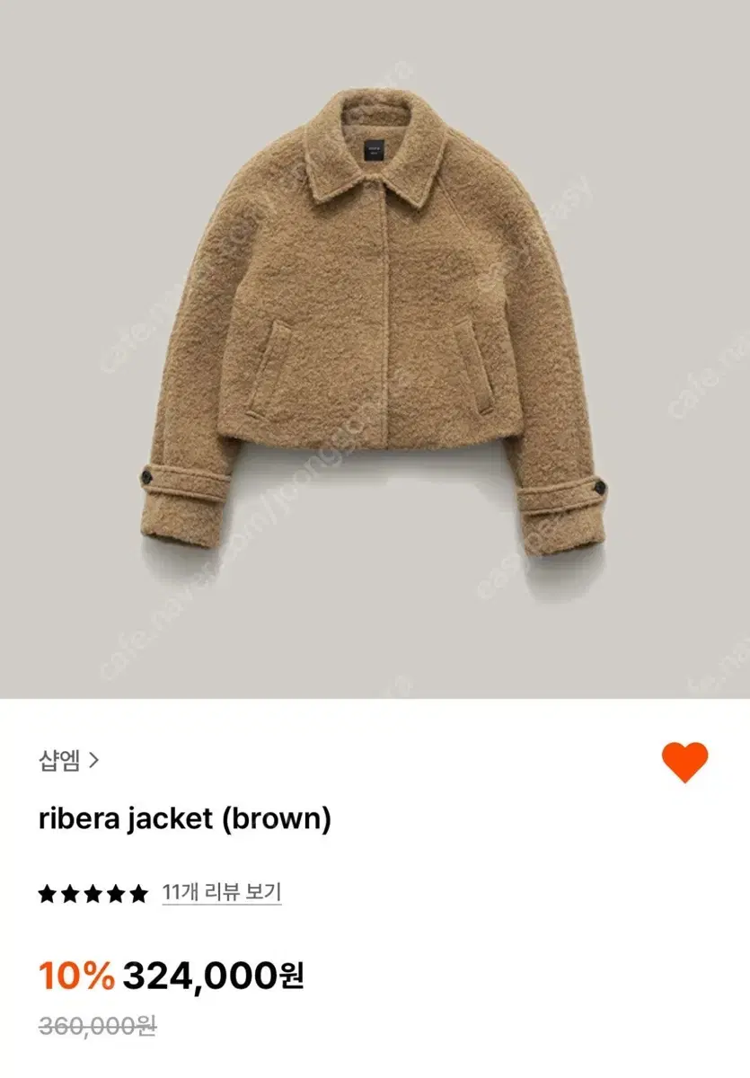 샵엠 ribera jacket 34사이즈(S) brown 리베라 자켓