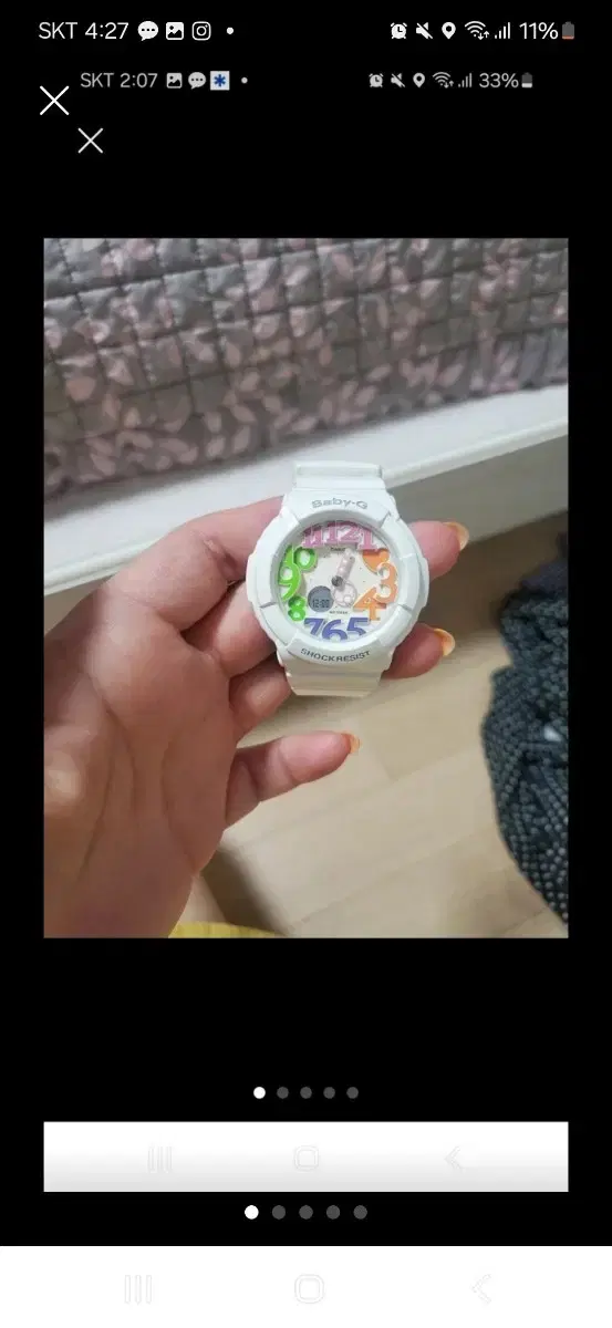 G-SHOCK 여성 시계