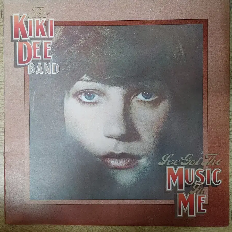 KIKI DEE BAND 음반 (LP 턴테이블 오디오 앰프