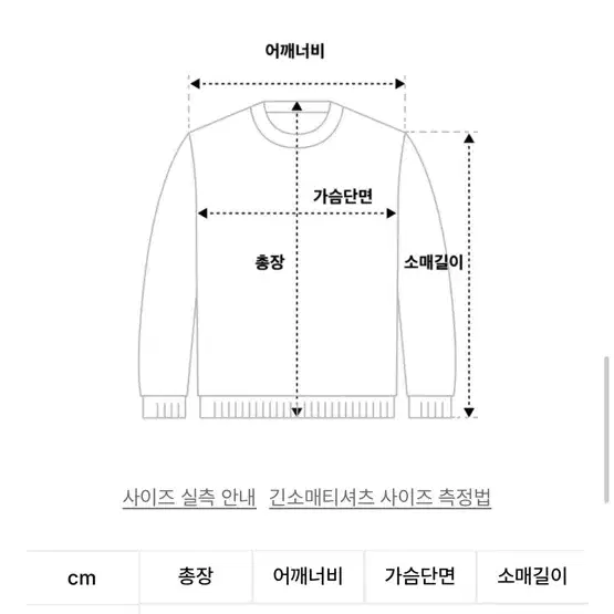 체리퀴리 후드티