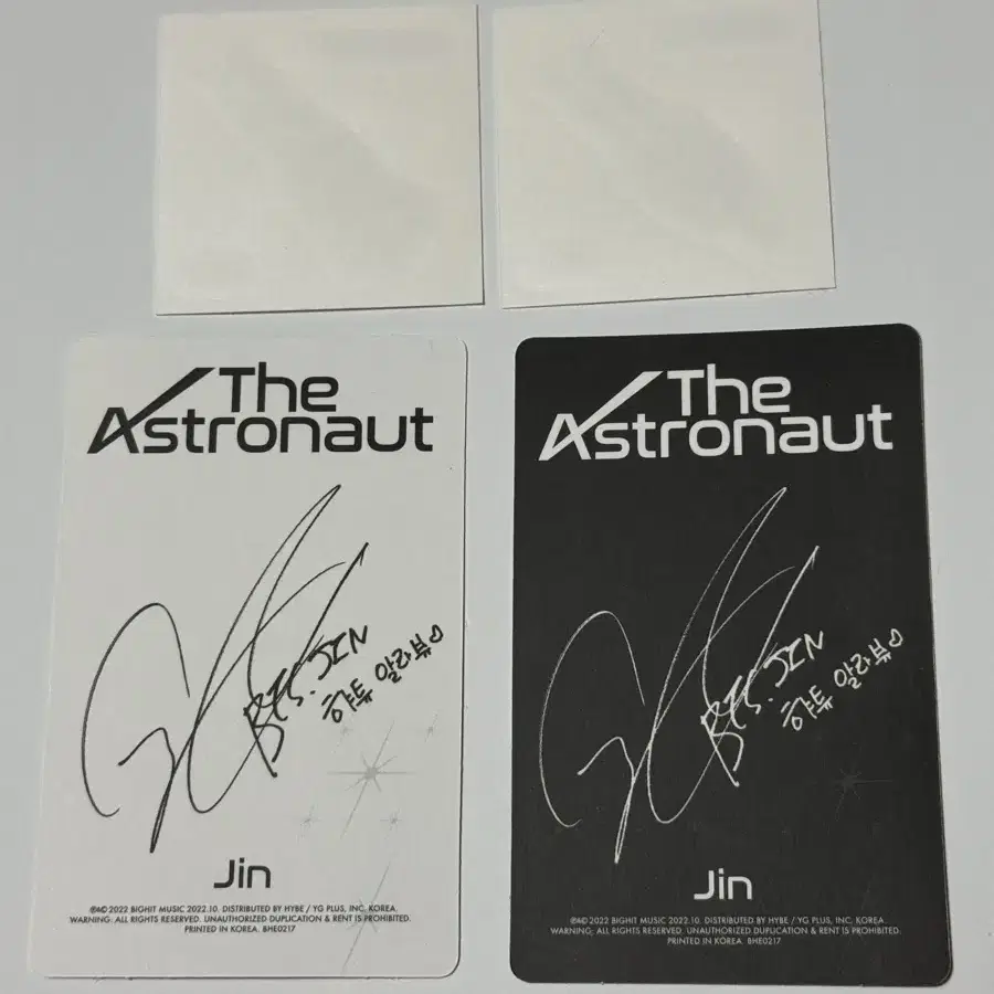 진 The Astronaut 포카 스티커 일괄