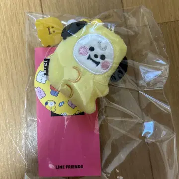 BTS CHIMMY 라인프렌즈 봉제 인형 키링