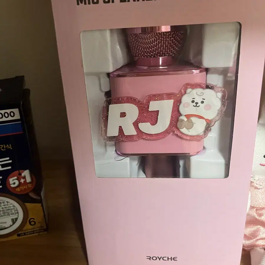 방탄소년단 방탄 BT21 bt21 RJ 마이크 판매합니다