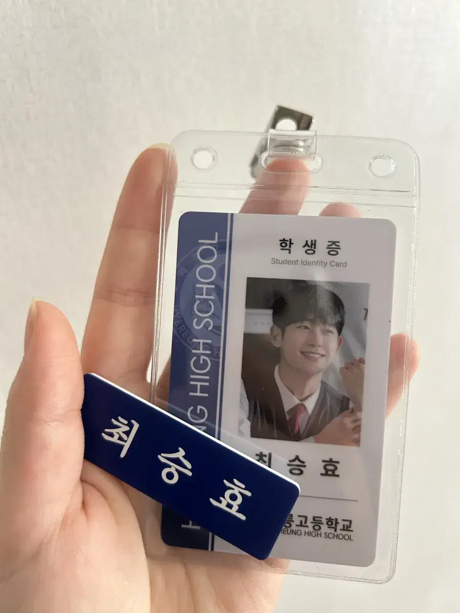 Jung Haein Choi Seung Hyo Choi Sells student ID + name badge