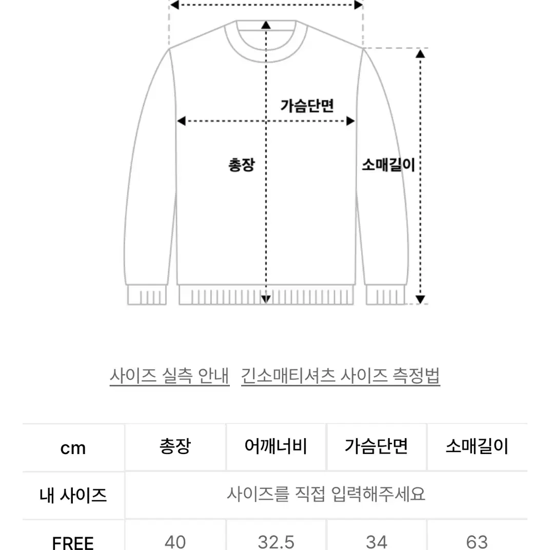 다이애그널 버튼니트 POLO NECK BUTTON KNIT