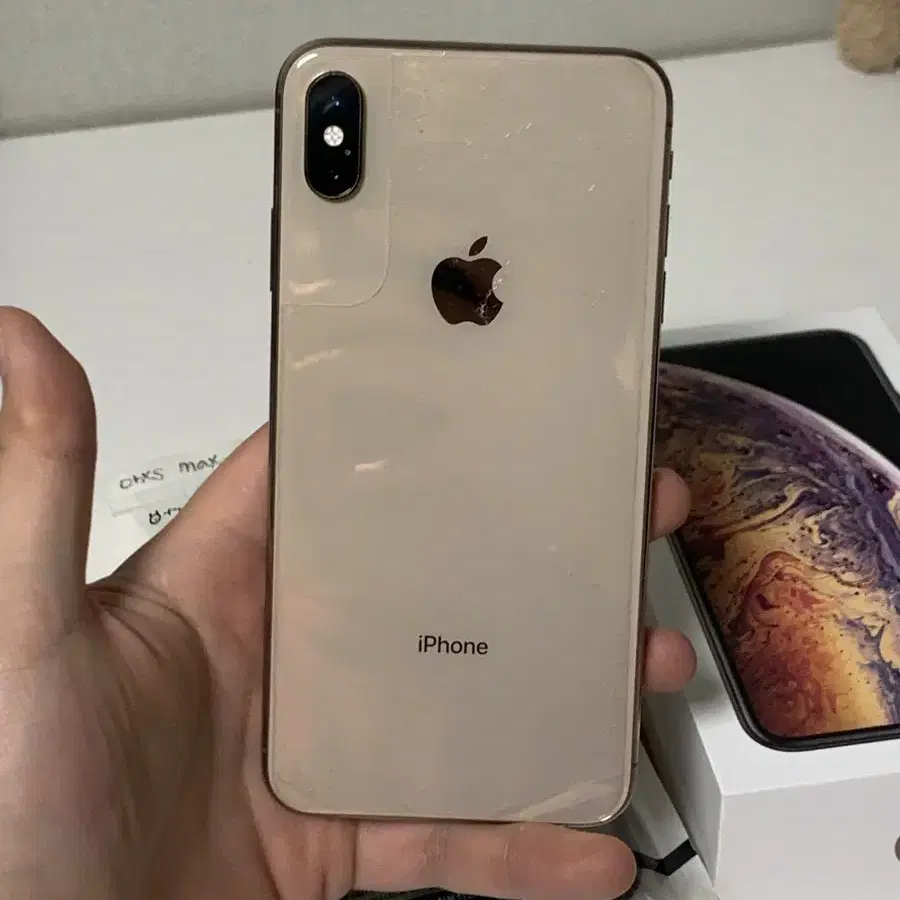 아이폰xs max 64기가 로즈골드