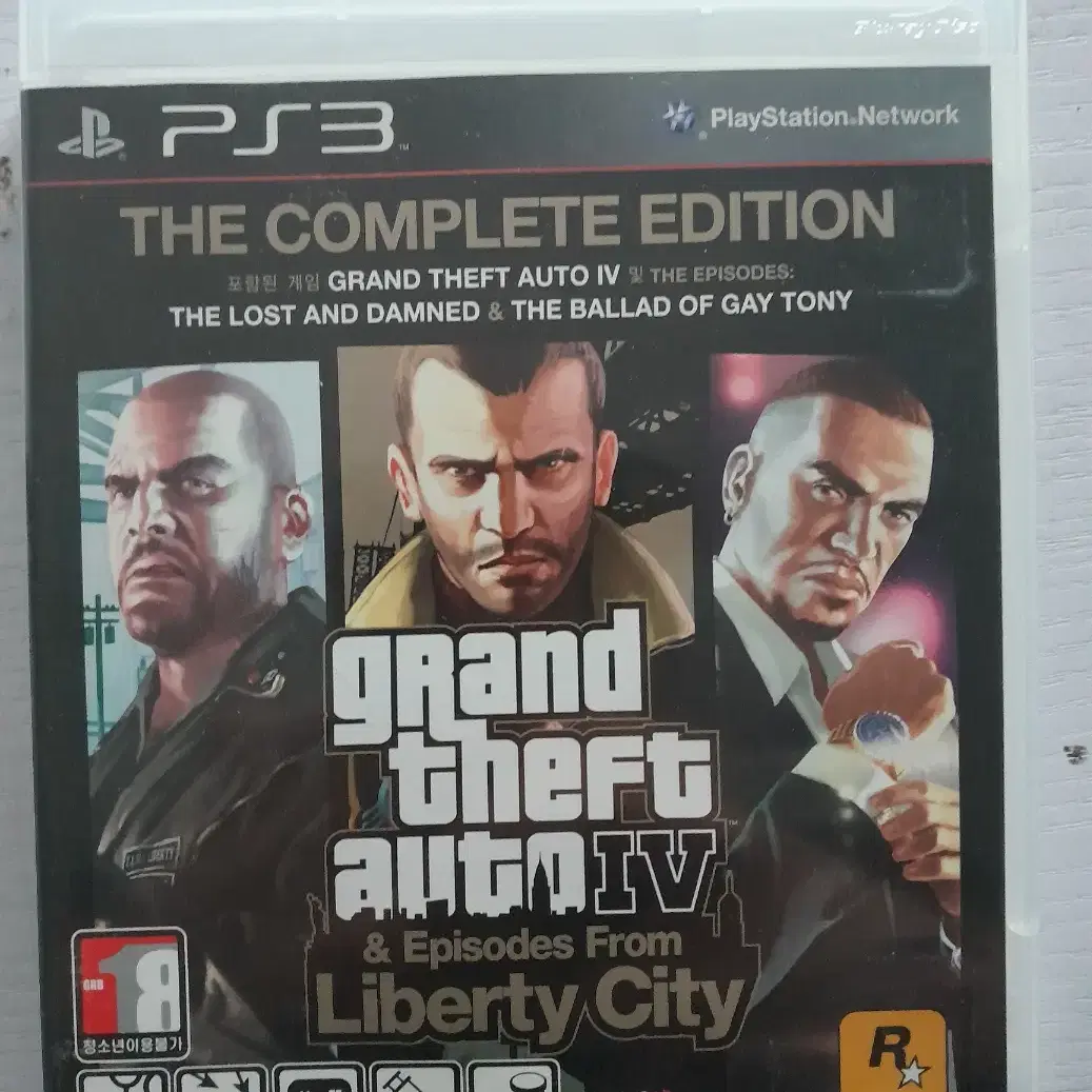 ps3/플스3 gta4 리버티 시티