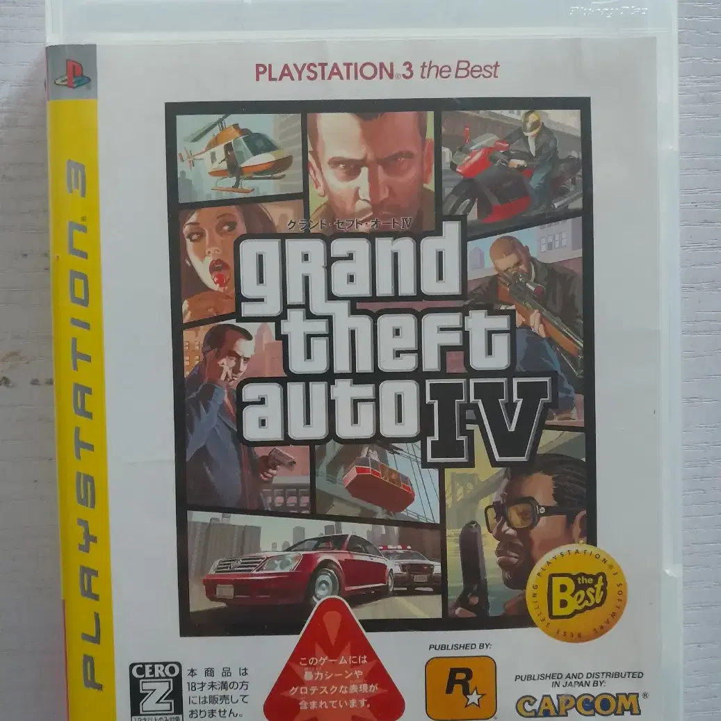 ps3/플스3 gta4 일어자막