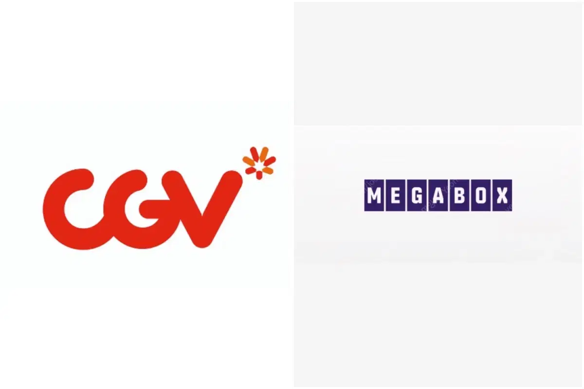 CGV Megabox movie proxy booking