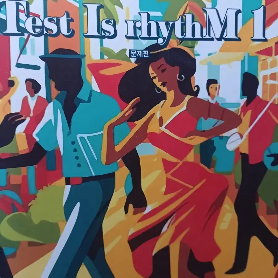 Test Is rhythM1