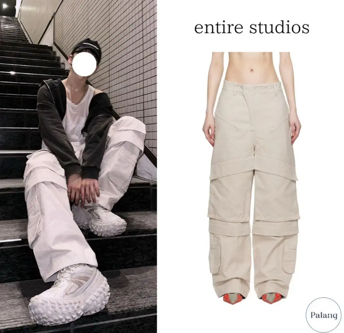 Entire Studio Heavy Cotton Hard Cargo Trousers